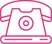 PhoneLineIcon